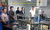 2013年3月15日拜访深圳瑞隆光电科技有限公司