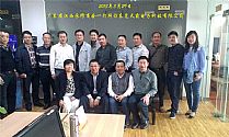 2013年3月29日拜访东莞天霸电子科技有限公司