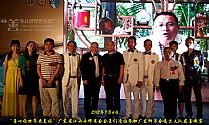 2013年9月6日商会会员们受邀参加广东狮子会高尔夫队慈善晚宴